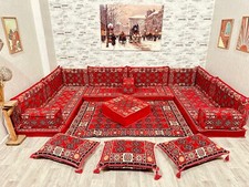 Arabische Ecke Majlis