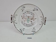 Teller Porzellan mit Griffe 25