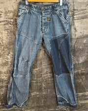Star raw elwood c concept - raw,