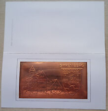 Karte Kupferbild Schloss