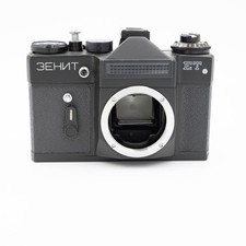 Zenit ET Kamera
