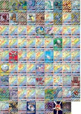 Pokemon GX - Sonne & Mond -