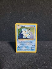 Pokemon Karte Turtok - 1