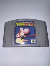 N64 - Yoshi's Story für