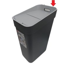 CURVER READY TO COLLECT 30L Mülleimer perfekt zur Trennung - Unvollständig