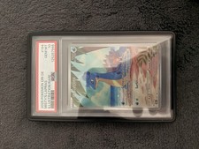 Lapras 194/182 - Ewige Rivalen