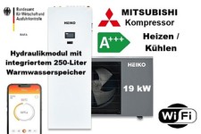 Monoblock wärmepumpe kw - 19,