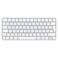 Apple Magic Keyboard - German