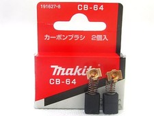 Makita Kohlebürsten 191627-8 CB-64 O3700; BO4561; BO4554 