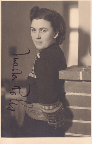 Postkarte marta rohs - -,