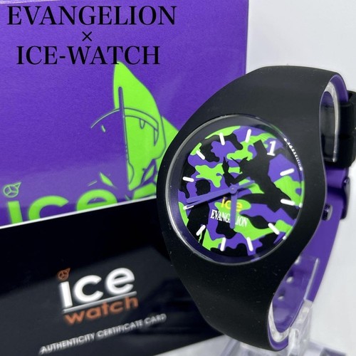 Evangelion shinji ikari uhr - shinji,