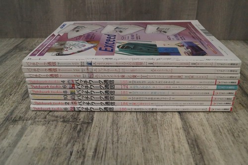 Patchwork tsushin - 9x,