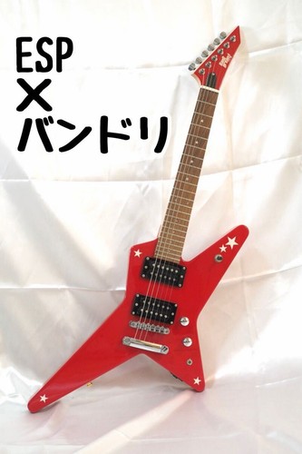 Esp bang dream - esp, gitarre