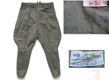 DDR 1971 Stasi stamped Stasi