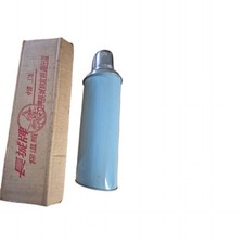 ALTE THERMOSKANNE  DDR AUS