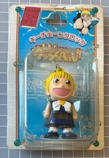 Gash Bell! Keychain Clock