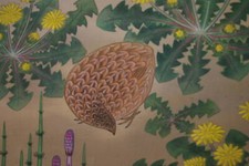 Wachtel JAPANISCHES GEMÄLDE