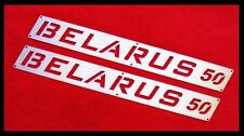 2 x Belarus 50 Schriftzug MTS