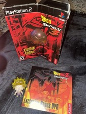 Dragonball Z Budokai 3 Limited