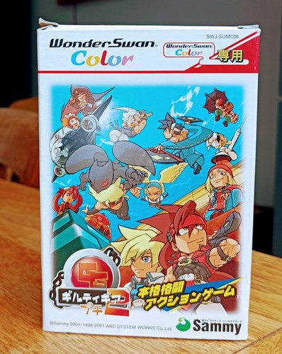 Wonderswan color guilty gear - wonderswan,