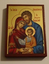  Hl.FAMILIE IKONE Madonna Josef Jesus Ikonen Icona Icoon icono Icon Holy Family
