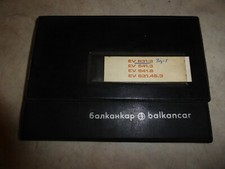 Betriebsanleitung von 1974