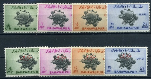 149040 upu weltpostverein - upu, /