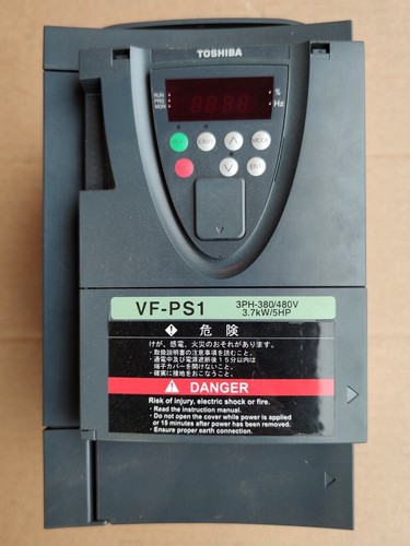 Frequenzumrichter toshiba - frequenzumrichter,