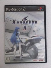 PS2 - Xenosaga Episode II: Jenseits von Gut & Böse JAPAN mit OVP