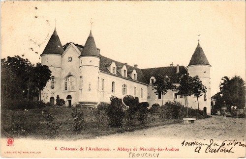 Marcilly abbaye - abbaye, (1426915)