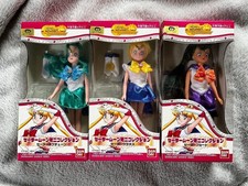 Sailor Moon World Uranus