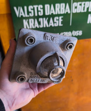 Vintage Sowjetische UdSSR
