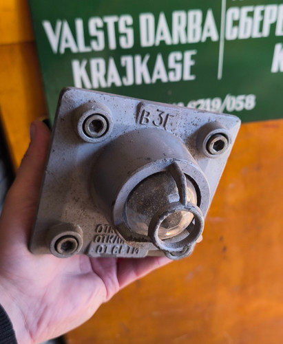 Vintage sowjetische udssr - vintage,