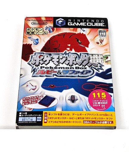 Pokemon ruby sapphire - &,