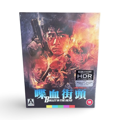 Arrow video bullet - bullet, in