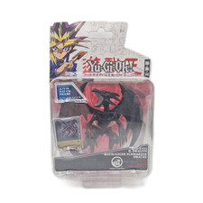 Yu-Gi-Oh! Rotäugiger