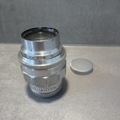 Kmz jupiter 135mm 4 - jupiter-11,