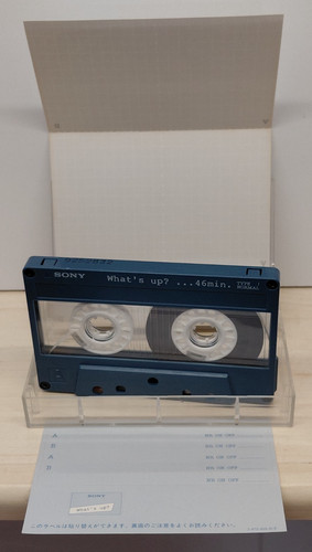 Sony what sticker - what´s, up
