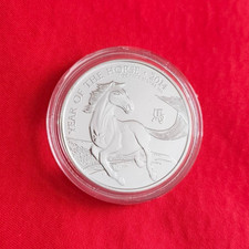 Großbritannien lunar pounds - lunar, 2
