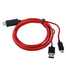 HDMI MHL Micro-USB Adapter