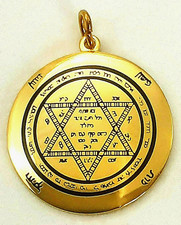 Salomons schild schutz amulett - schild,