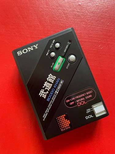 Sony 100 boodo khan - dd-100,