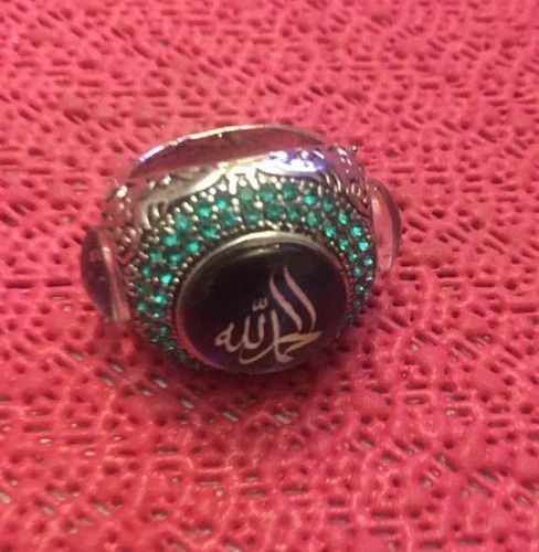 Islam statement ring allah - islam,