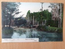 AK Stolp Hinterpommern Słupsk