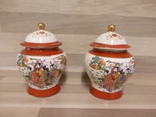 Paar alte China Porzellandosen Deckelvasen, Ingwertopf, Dose mit Bodenmarke