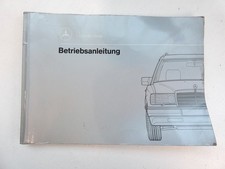 Mercedes W124 A1245843583