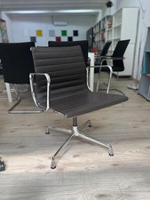 Vitra - EA 108 - Alu Chair / Konferenzstuhl - Leder - Braun - A818