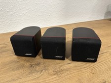 3 X  BOSE ACOUSTIMASS Satellitenlautsprecher
