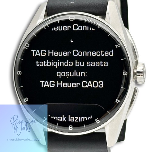 Tag heuer connected - heuer, e4