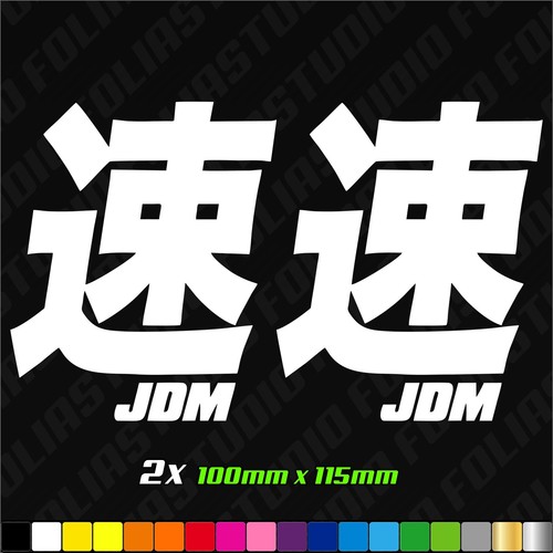 Jdm japan tuning - japan, styling